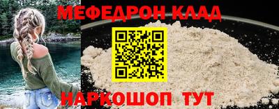 марки lsd Добрянка