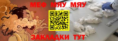 круглые Долгопрудный