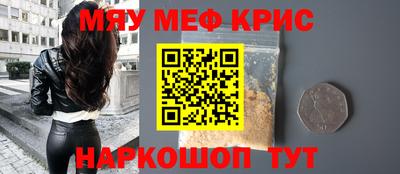 а пвп мука Дмитров
