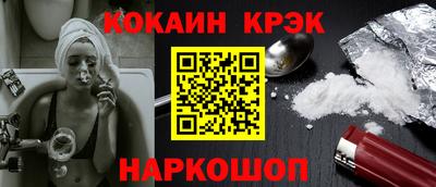 а пвп мука Дмитров