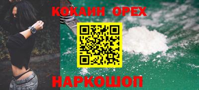 а пвп мука Дмитров