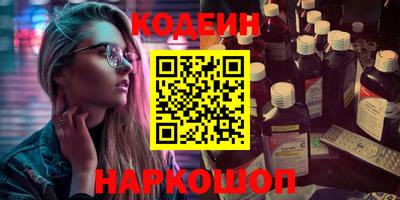 марки lsd Добрянка