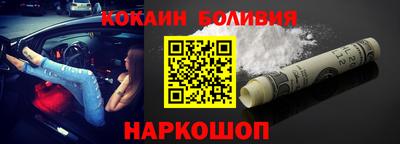 марки lsd Добрянка