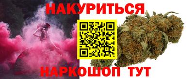 а пвп мука Дмитров