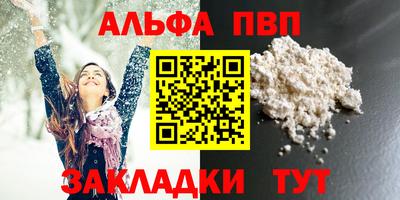круглые Долгопрудный