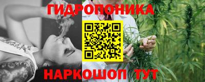 а пвп мука Дмитров