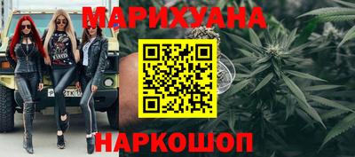 круглые Долгопрудный