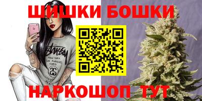 а пвп мука Дмитров