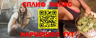 круглые Долгопрудный
