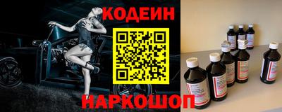 а пвп мука Дмитров