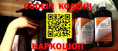 круглые Долгопрудный