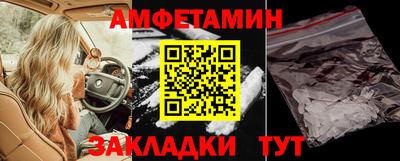а пвп мука Дмитров