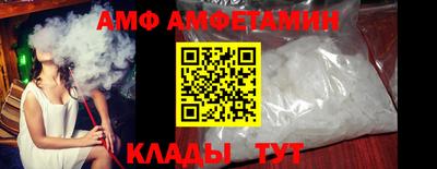 метадон Железноводск