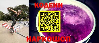 а пвп мука Дмитров