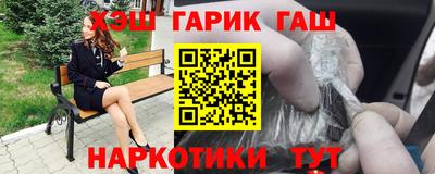 а пвп мука Дмитров