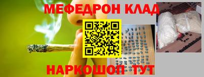 а пвп мука Дмитров