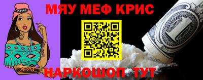 круглые Долгопрудный