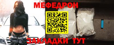 круглые Долгопрудный