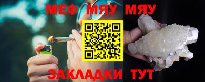 а пвп мука Дмитров