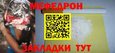 марки lsd Добрянка