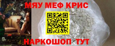 марки lsd Добрянка