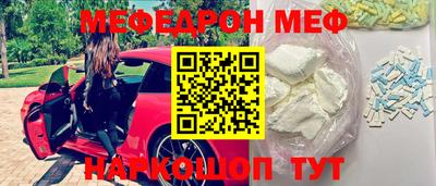 круглые Долгопрудный